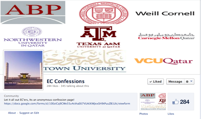 Screenshot of the EC Confessions Facebook page
