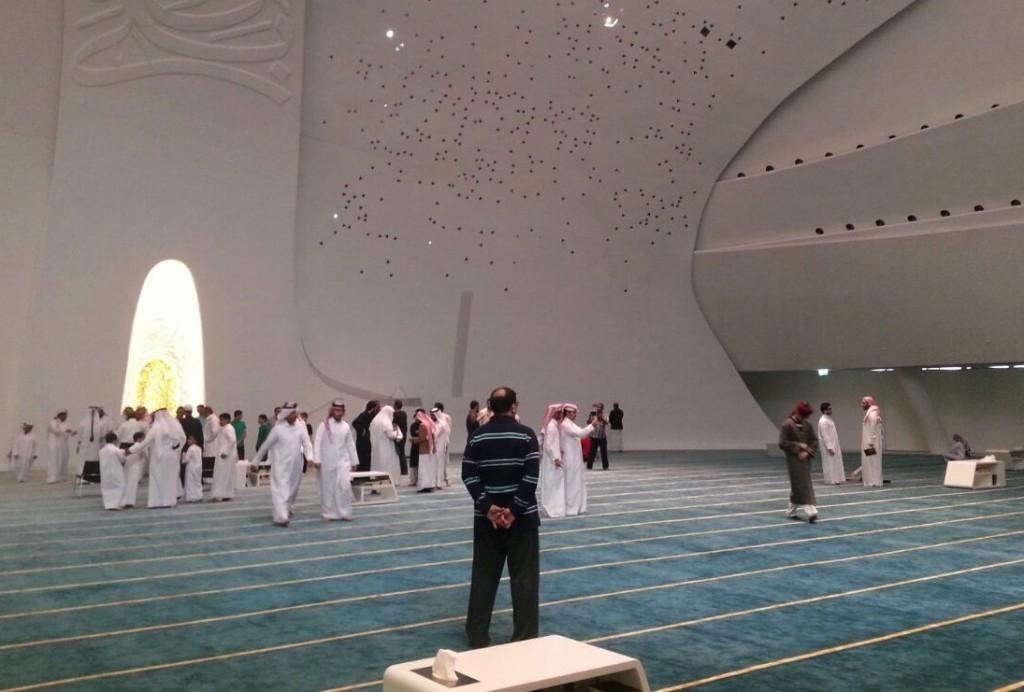 QFIS Mosque