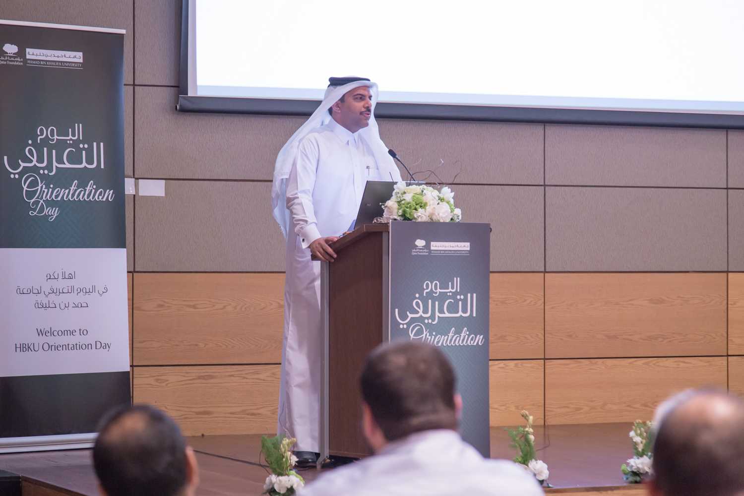 HBKU Orientation Photo 01