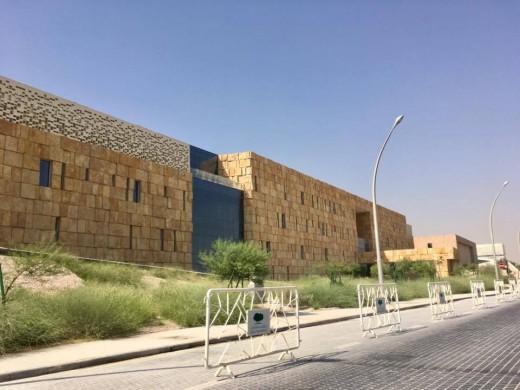 Exterior of new NU-Q building. Photo by Vibhav Gautam.