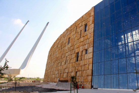 Exterior of new NU-Q building.
