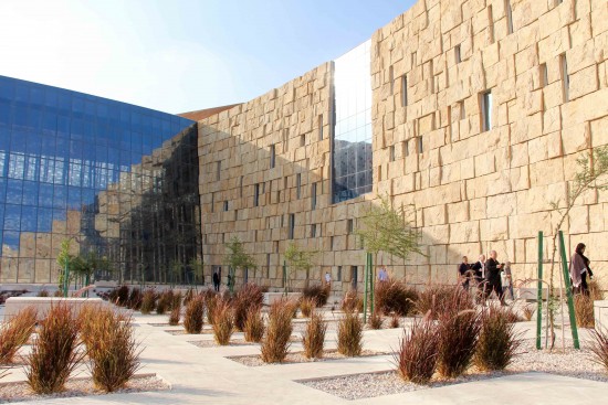 Exterior of new NU-Q building.