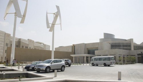 Al Majlis Al Shamali Residence Hall [Photo by Shageaa Naqvi]