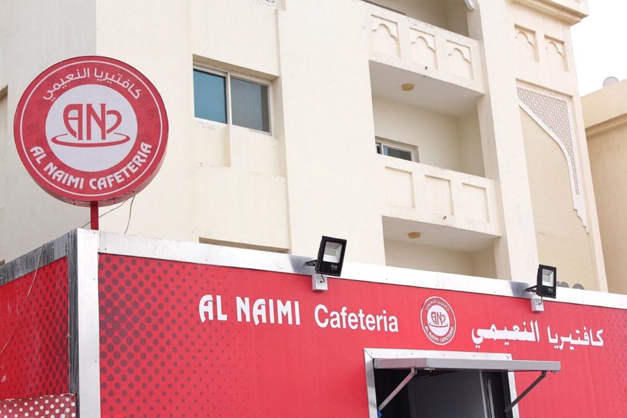 How does Qatar Foundation choose food vendors?