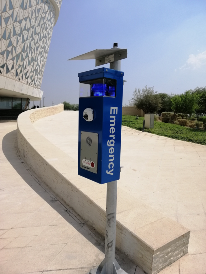 A photo of a code blue phone located nearby Qatar Faculty of Islamic Studies building. Photo credit: Abdul Rahman Abid.