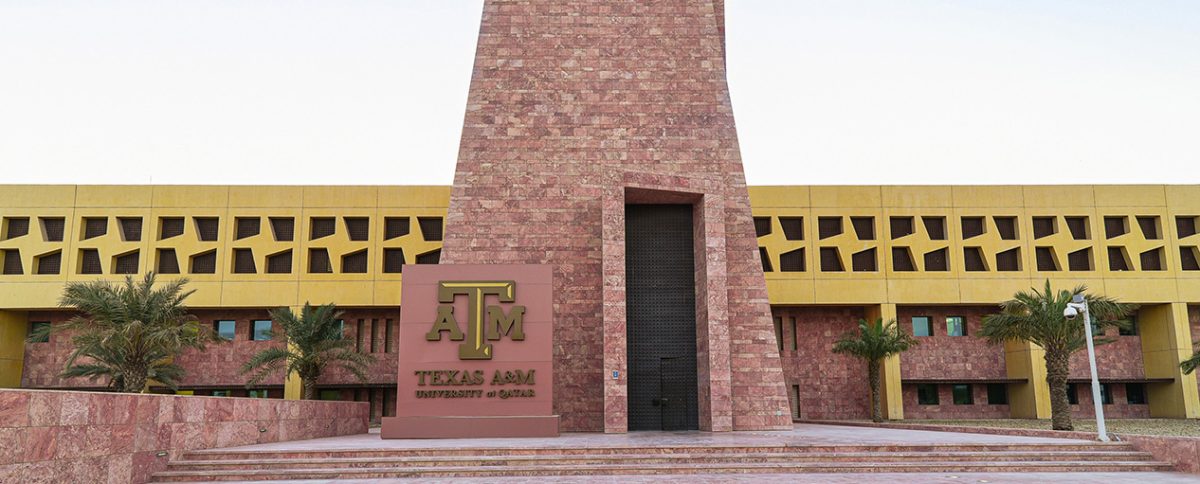 Texas A&M University at Qatar building. (Photo/ TAMU-Q) 