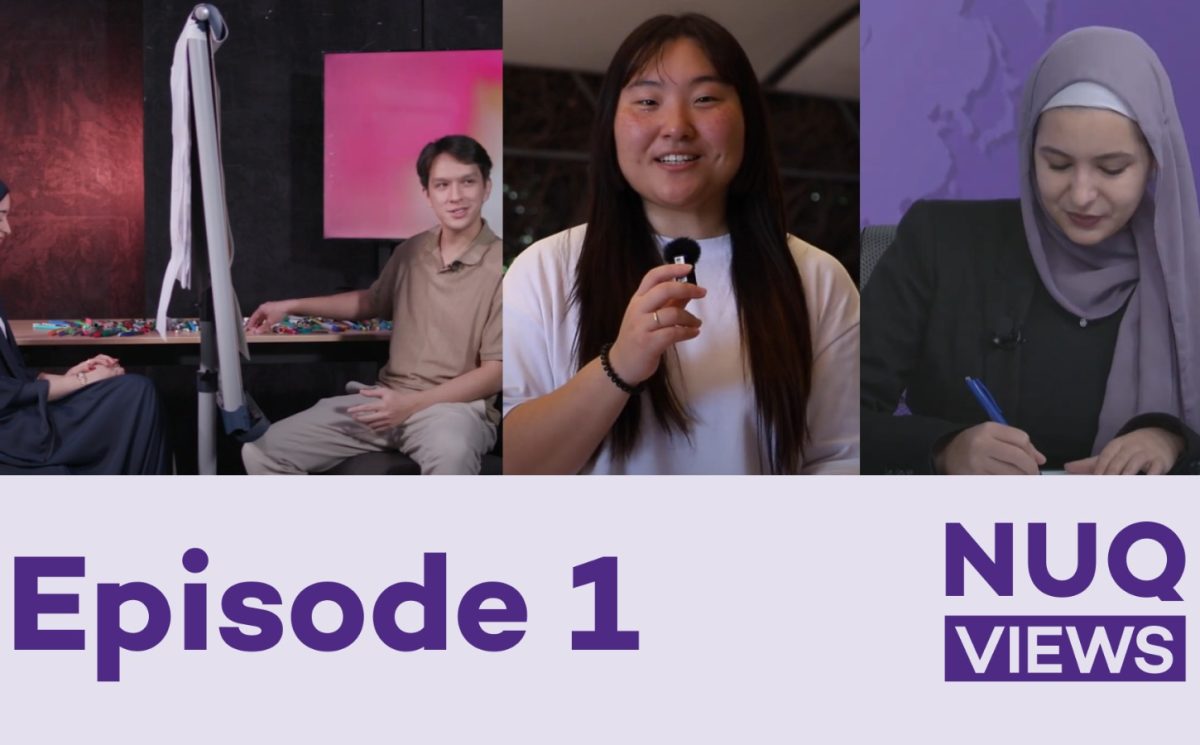 NUQ Views: The Show episode 1