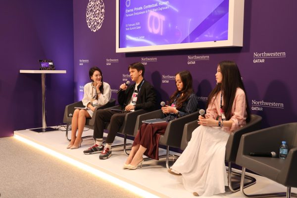 AURORA grantees at Web Summit Qatar 2026 (Yujun Shen)